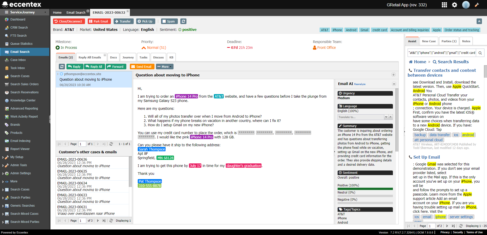 screenshot of AppBase DCM & BPM Platform